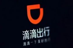详细教程!江苏连云港工厂_哔哩哔哩-3